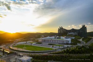 Hingga Oktober 2025, Komitmen Investasi untuk IKN Tembus Rp 225 T