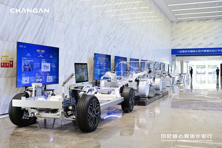 Teknologi Baterai Golden Shield Battery dari Changan