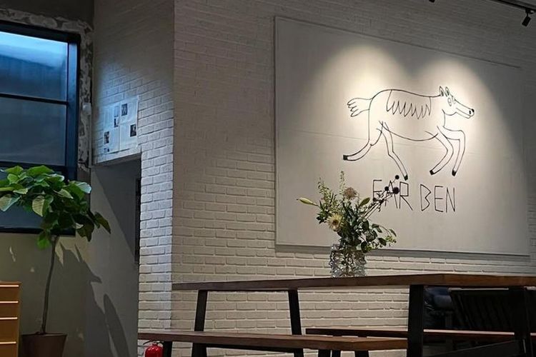 Kafe Far Ben, Distrik Seongdong, Seoul