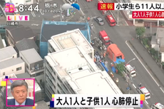 Penusukan Massal Terjadi di Jepang, 2 Orang Diduga Tewas