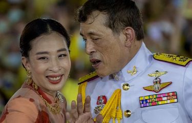 Putri Bajrakitiyabha, anak sulung dari Raja Thailand pingsan karena masalah jantung menurut istana kerajaan Thailand.
