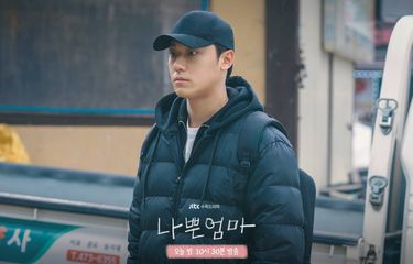 Sinopsis The Good Bad Mother Episode 13 dan 14