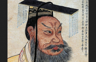 Qin Shi Huang, Kaisar Pertama China dan Perintis Tembok Besar China