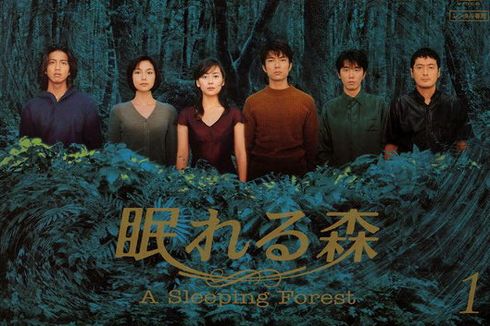 Sinopsis Drama Jepang A Sleeping Forest, Memori Cinta Masa Lalu