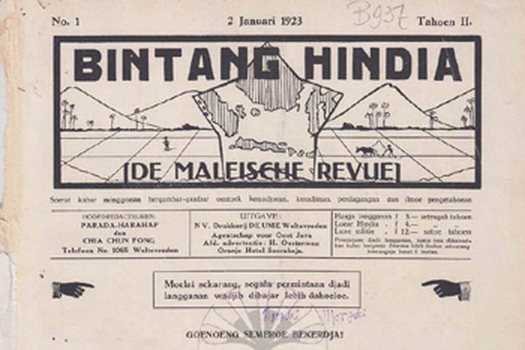 Bintang Hindia