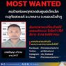 UPDATE Penembakan Massal Thailand: 34 Orang Tewas, 22 adalah Anak-anak