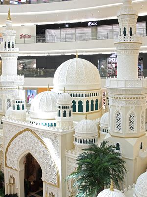 Dekorasi Ramadhan di Senayan City          