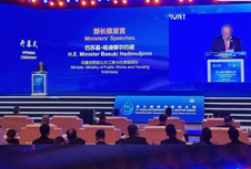 Pelajari Pengelolaan Danau, Basuki Sambangi Prefektur Shiga Jepang