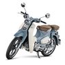 Honda Super Cub C125: Si Bebek Mahal