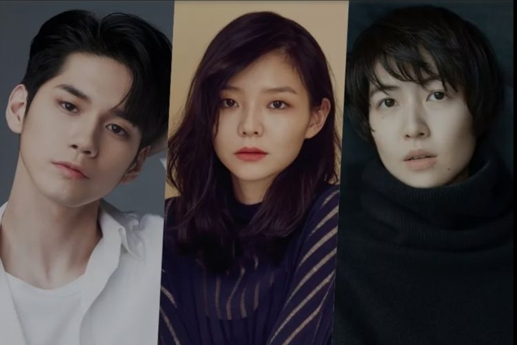 Aktor Ong Seong Wu, aktris Esom, dan Shim Eun Kyung akan bermain di film romansa Starlight Falls.