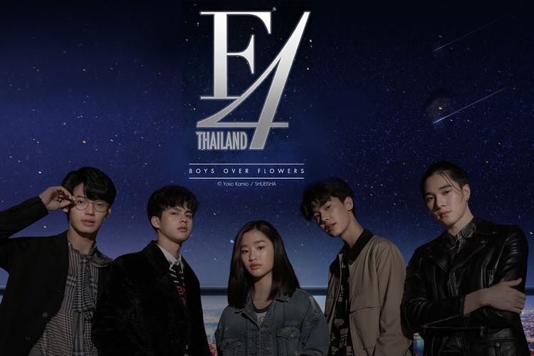 Poster Serial F4 Thailand