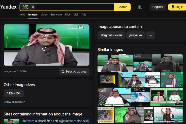 Tangkapan layar pencarian gambar di Yandex, soal siaran berita mengabarkan Raja Arab Abdullah bin Abdulaziz meninggal dunia pada 2015.