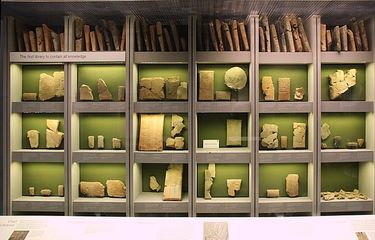 Mengenal Ashurbanipal, Perpustakaan Tertua di Dunia dari Abad Ke-7 SM