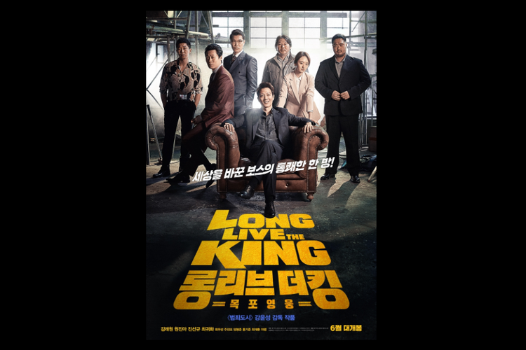 Kim Rae Won dan Won Ji A membintangi film drama aksi Long Live the King (2019), besutan sutradara Kang Yoon Sung.