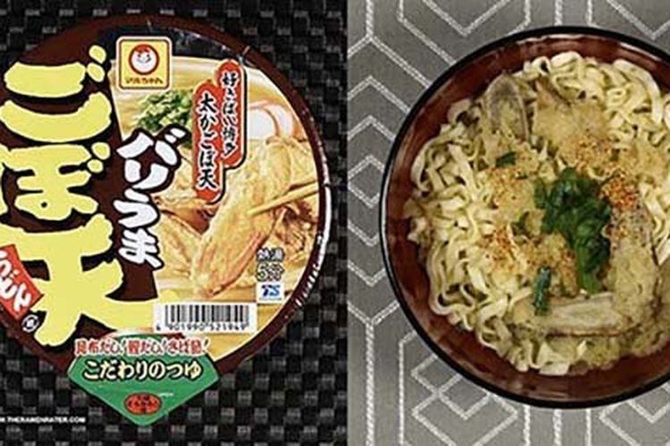 The Ramen Prince Secret Code