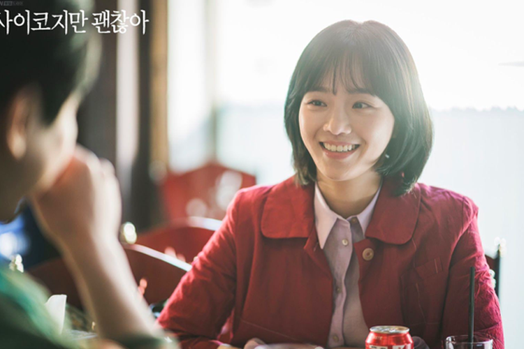 Karakter Nam Ju Ri yang diperankan oleh Park Gyu Young dalam drama “It’s Okay To Not Be Okay”.
