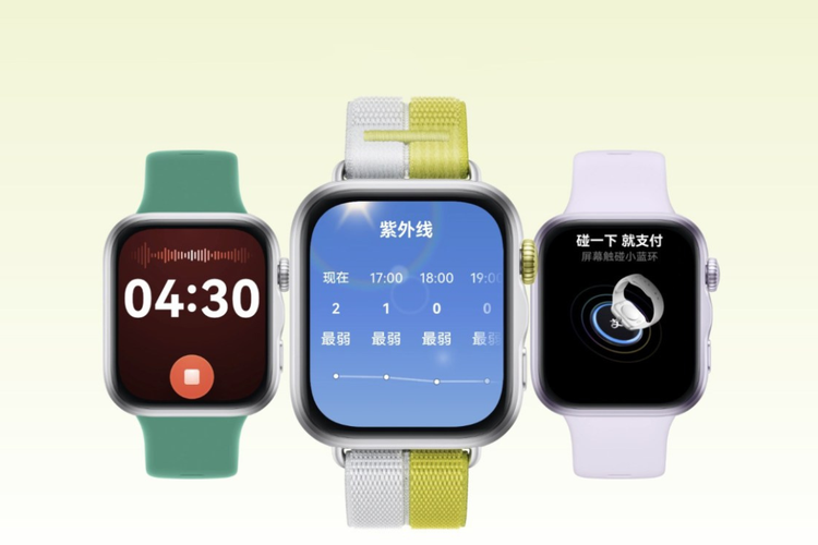 Huawei Watch Fit 5 series hadir dengan berbagai fitur kesehatan dan kebugaran, termasuk pemantauan detak jantung (ECG), suhu tubuh, hingga dukungan pembayaran digital.