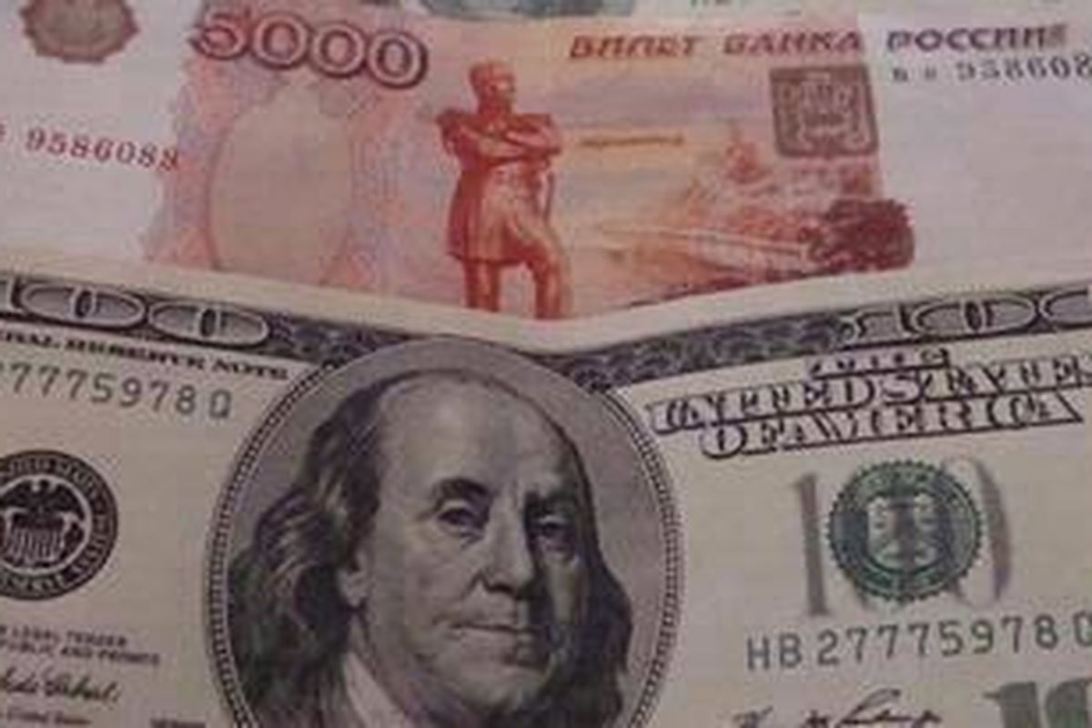 Dolar AS dan Rubel Rusia.