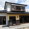 Di Jepang, Banyak Rumah Kosong Dibanderol Cuma Rp 7,2 Juta Per Unit