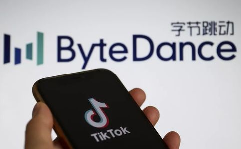 Indonesia Startup Buys TikTok's AI Tech from ByteDance