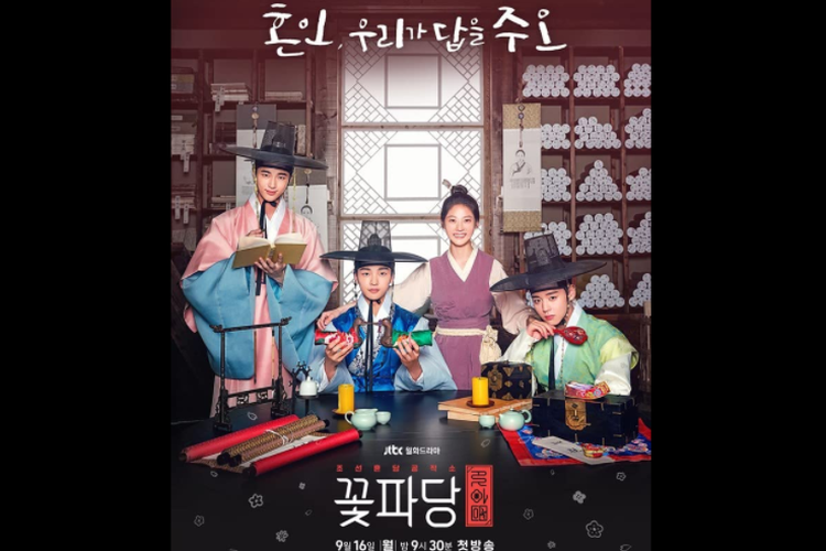 Poster dari serial Flower Crew: Joseon Marriage Agency. 