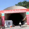 Tunnel 2 Kelar, Semua Terowongan Kereta Cepat Jakarta-Bandung Tembus