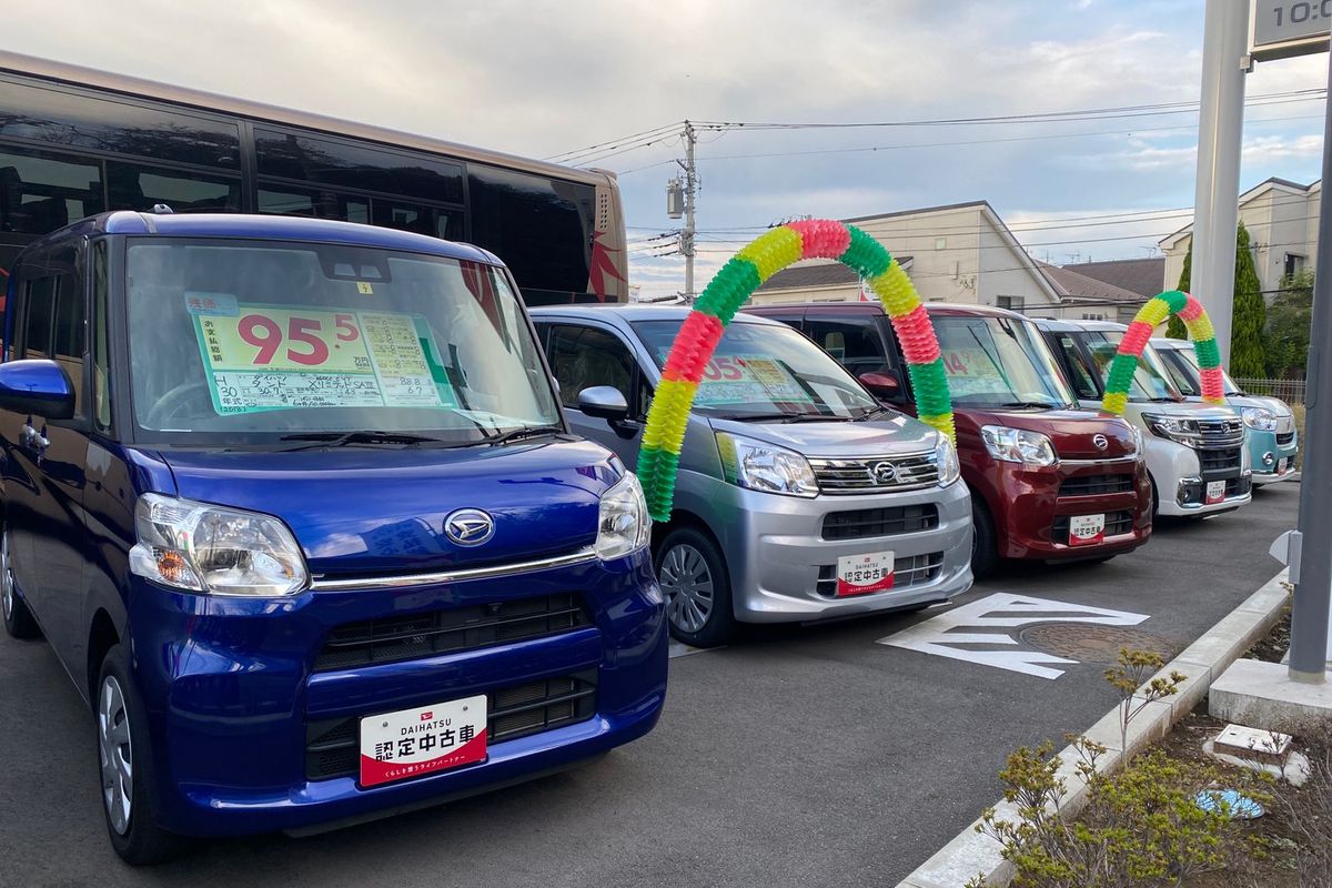Diler Daihatsu terbaik di Jepang, Chiba Daihatsu 