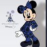 Lebih Modern, Minnie Mouse Kini Pakai Kostum Setelan Kerja