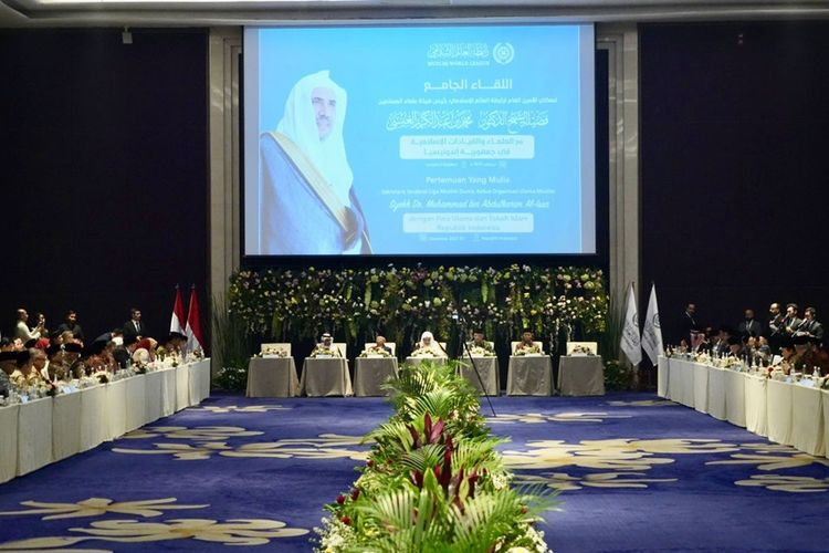 Pertemuan Sekjen Liga Muslim Dunia dengan Ulama dan Tokoh Islam Indonesia
