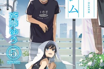 Pseudo Harem; Kisah Unik Remaja di Masa SMA