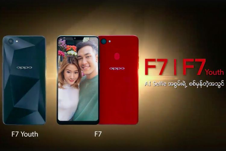 Penampakan Oppo F7 Youth dalam video promosi yang diunggah ke akun Facebook Oppo Myanmar.