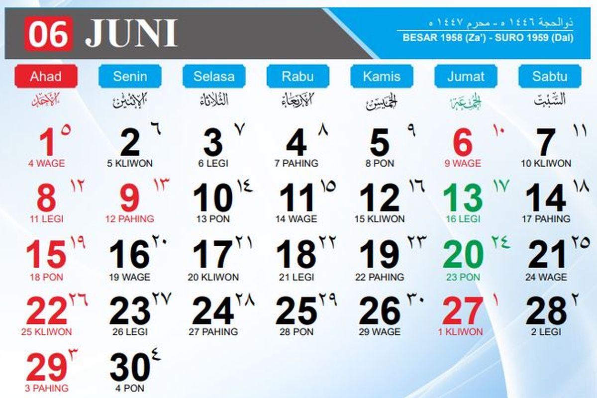 Kalender bulan Juni 2025. Simak kalender Jawa hari ini lengkap dengan weton dan penanggalan Hijriah.