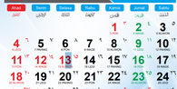 Kalender Jawa Hari Ini 3 Mei 2025, Apa Watak Weton Sabtu Kliwon?