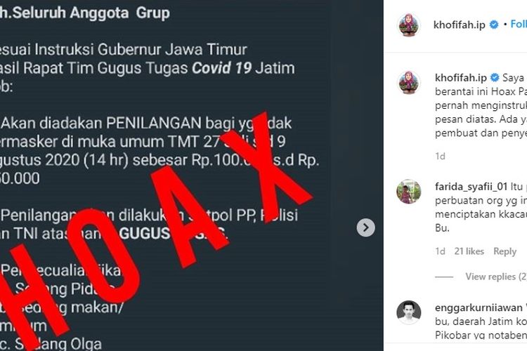 Sebuah pesan berantai beredar di grup WhatsApp yang menyebut warga Jawa Timur akan didenda jika tak menggunakan masker. 