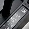 Serupa tapi Tak Sama, Kenali Perbedaan Transmisi Matik CVT dan AT