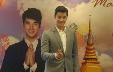 10 Artis Thailand yang Tampannya Tak Kalah dengan Oppa Korea ...