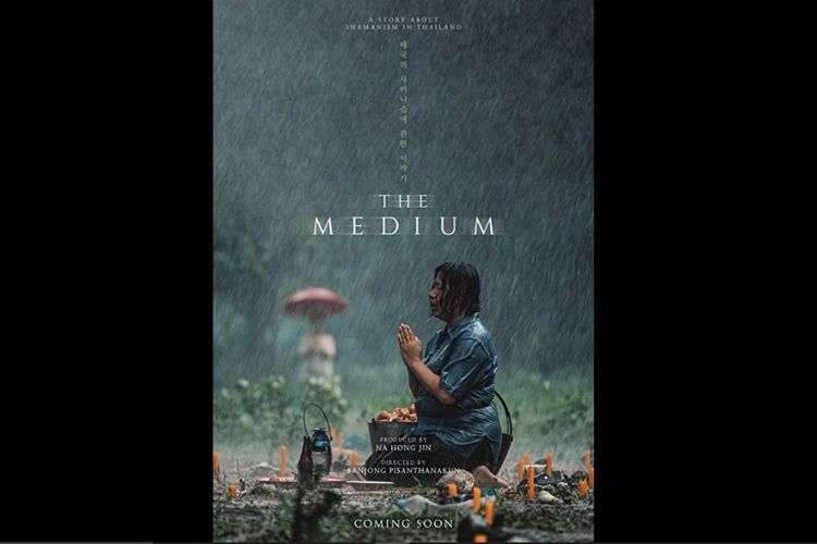 The Medium