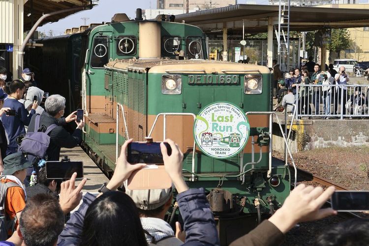 Kereta Wisata Populer Jepang Berhenti Beroperasi Setelah 37 Tahun
