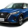 Lakukan Ini bila Nissan Kicks Mogok Kehabisan Daya Baterai