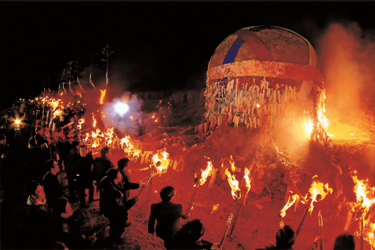 Jeju Fire Festival di Pulau Jeju, Korea Selatan. 