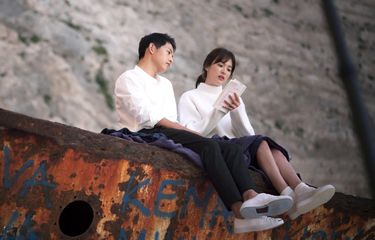 Punya Marga Sama, Song Joong Ki dan Song Hye Kyo Boleh Menikah?