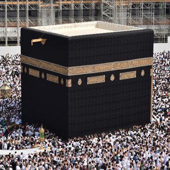 Ilustrasi haji 2026. Kuota haji di Jabar menurun drastis. 