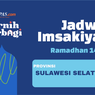 Jadwal Imsak dan Buka Puasa di Kota dan Kabupaten di Sulawesi Selatan Ramadhan 2023