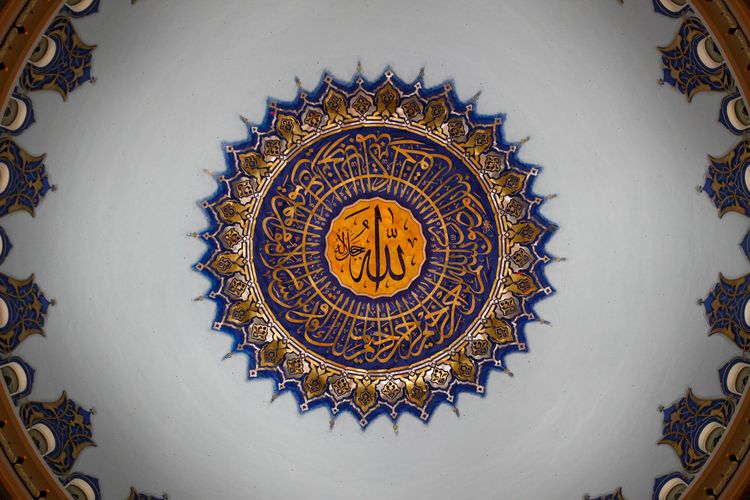 Berikut daftar 99 Asmaul Husna atau nama-nama Allah dalam bahasa Arab, latin, dan artinya.