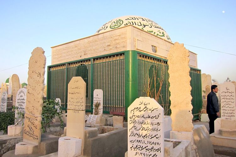 Makam dari Muawiyah bin Abu Sufyan
