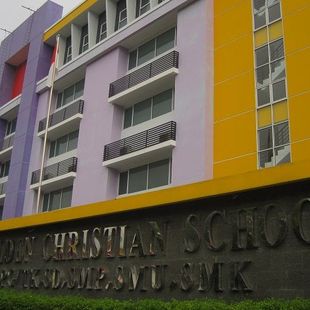 SMAS GOLDEN CHRISTIAN SCHOOL