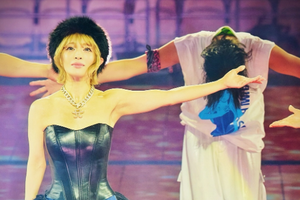 Konser di China Mendadak Dibatalkan, Ayumi Hamasaki Tampil Tanpa Penonton