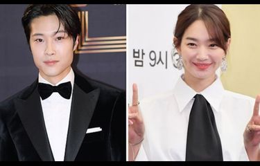 Lee Jong Won dan Shin Min Ah Akan Bintangi Drama Because I Want No ...