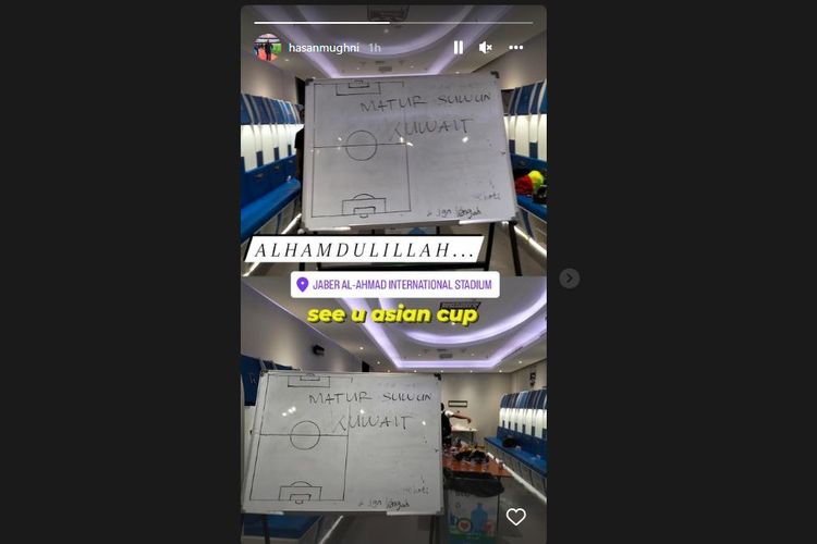 Foto ruang ganti timnas Indonesia usai laga kontra Nepal pada Kualifikasi Piala Asia 2023 di Stadion Internasional Al Ahmad, Kuwait City, pada Rabu (15/6/2022) dini hari WIB. (Sumber foto: Tangkapan layar Instagram Hasan Mughni)