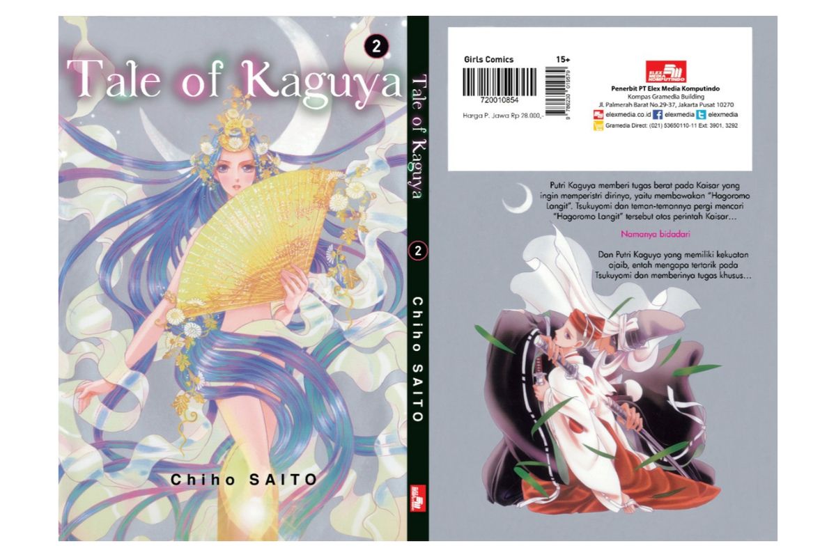 Tale of Kaguya karangan Chiho Saito Sensei.